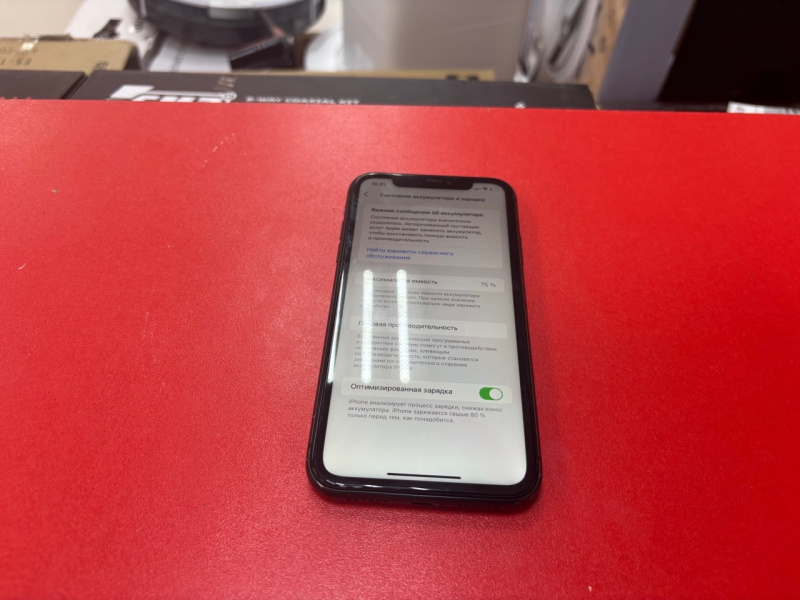 Мобильный телефон Apple iPhone 11