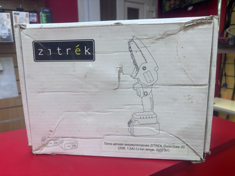 Цепная пила Zitrek сучкорез