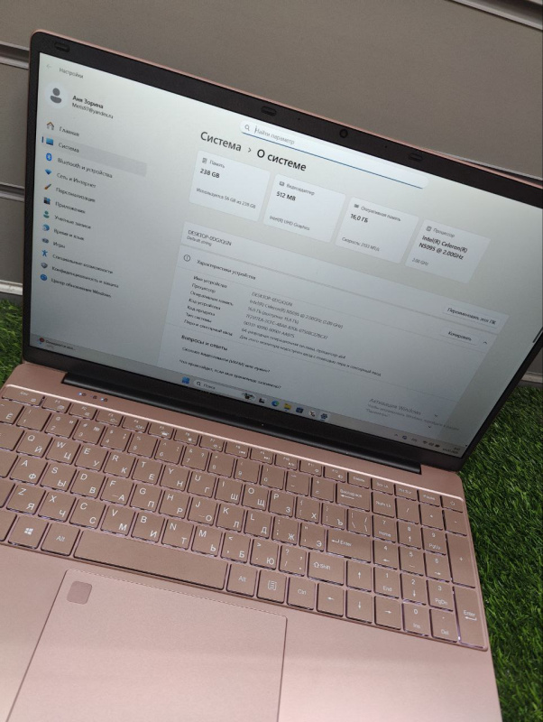 Ноутбук  0DGJQGN