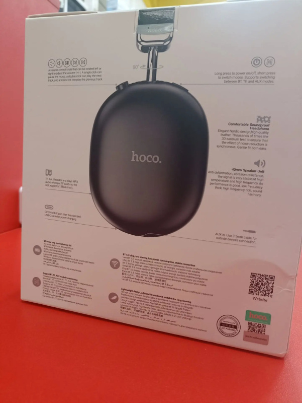 Наушники Hoco W35 Max Joy