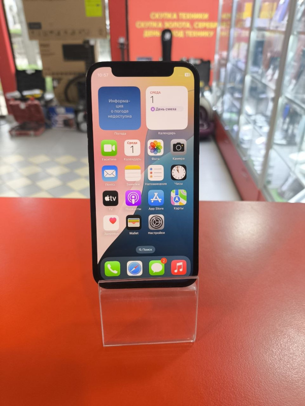 Мобильный телефон Apple iPhone 12 Mini