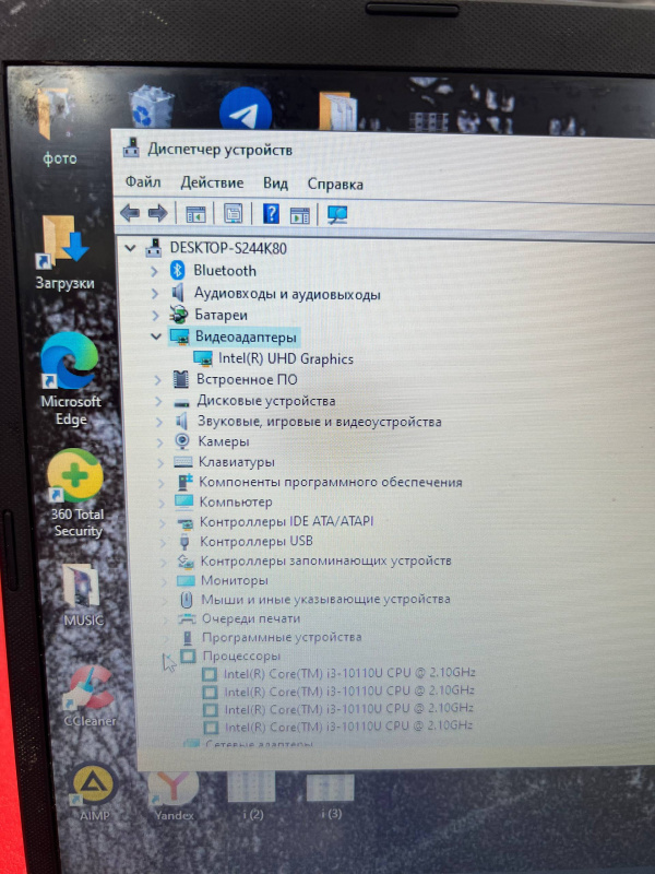 Ноутбук ASUS 409F