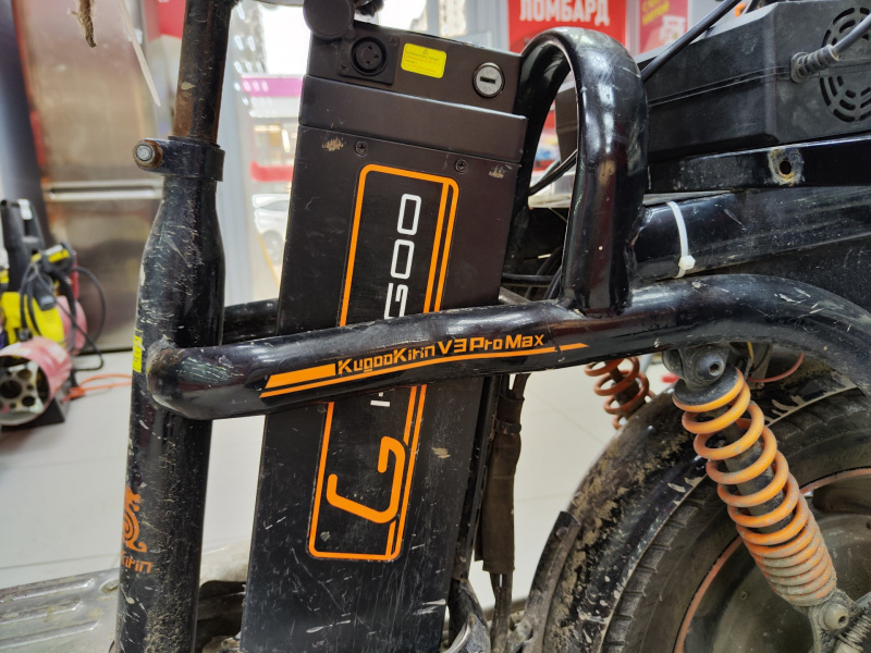 Электросамокат Kugoo V3 Pro