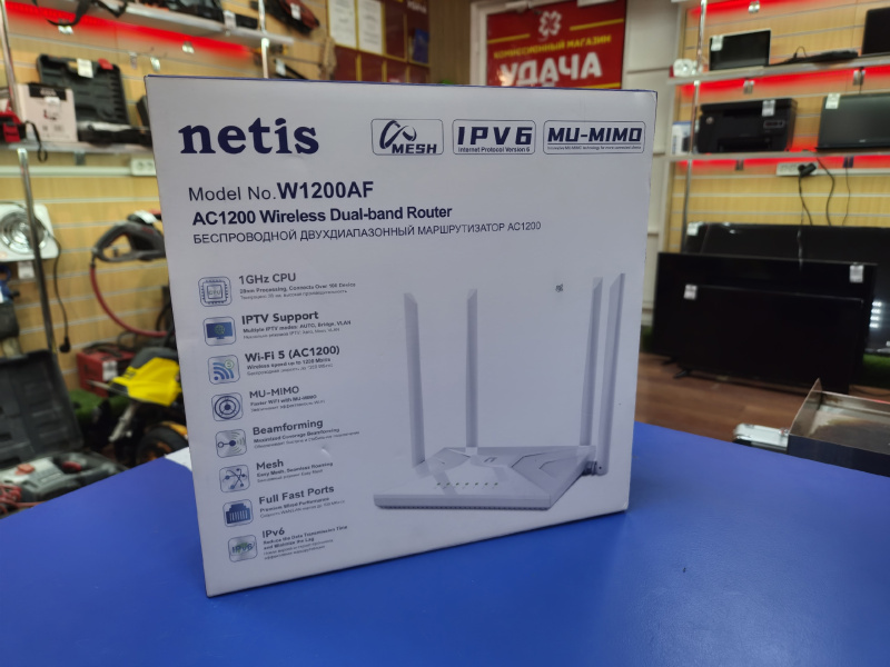 Роутер Netis W1200AF