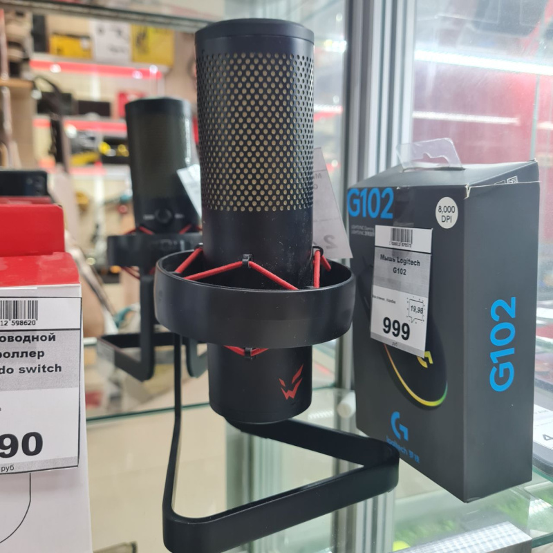 Микрофон Ardor Gaming oradji quatro