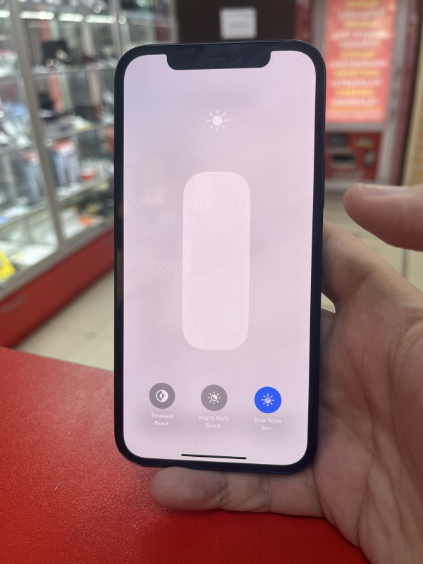 Мобильный телефон Apple iPhone 12