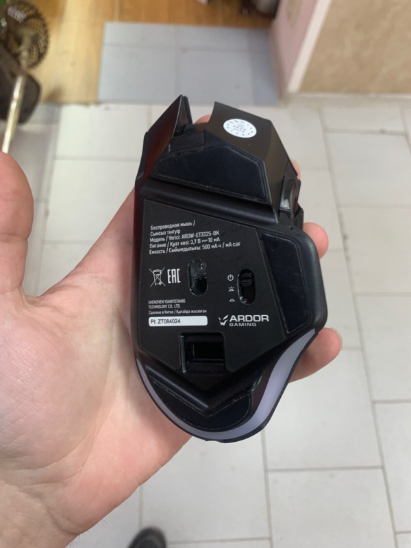 Мышь Ardor Gaming Executor 3