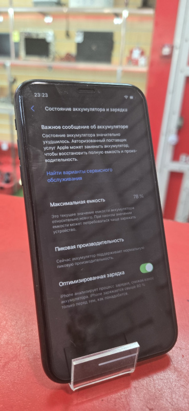 Мобильный телефон Apple iPhone XR