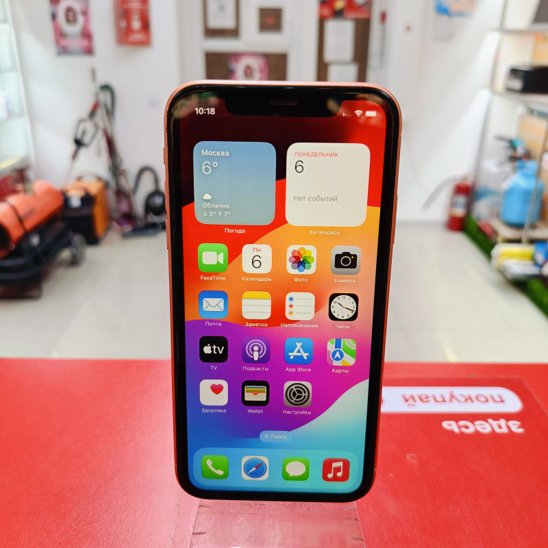 Мобильный телефон Apple iPhone XR