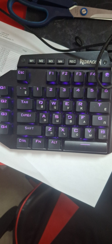 Клавиатура REDRAGON k583 rgb